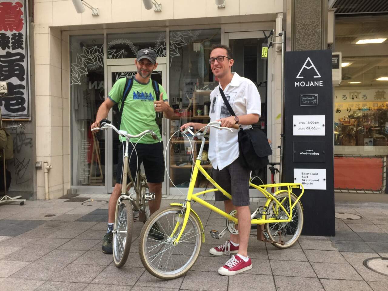 レンタル自転車で 札幌市内を散策しよう  スノーボードショップMOJANE 