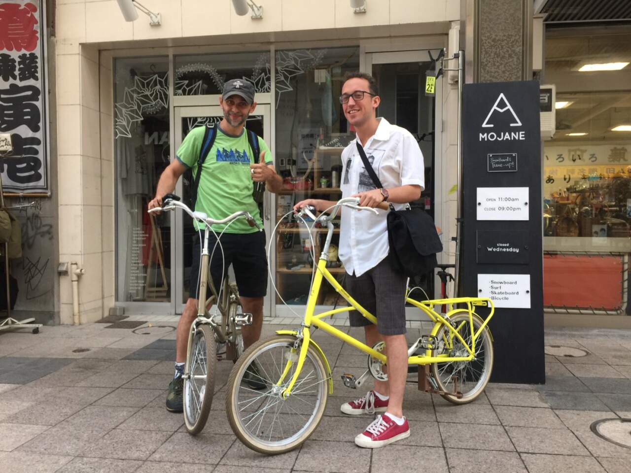 レンタル 自転車 札幌