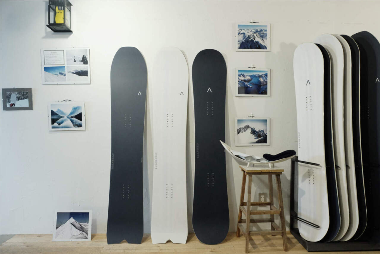 fjell snowboards