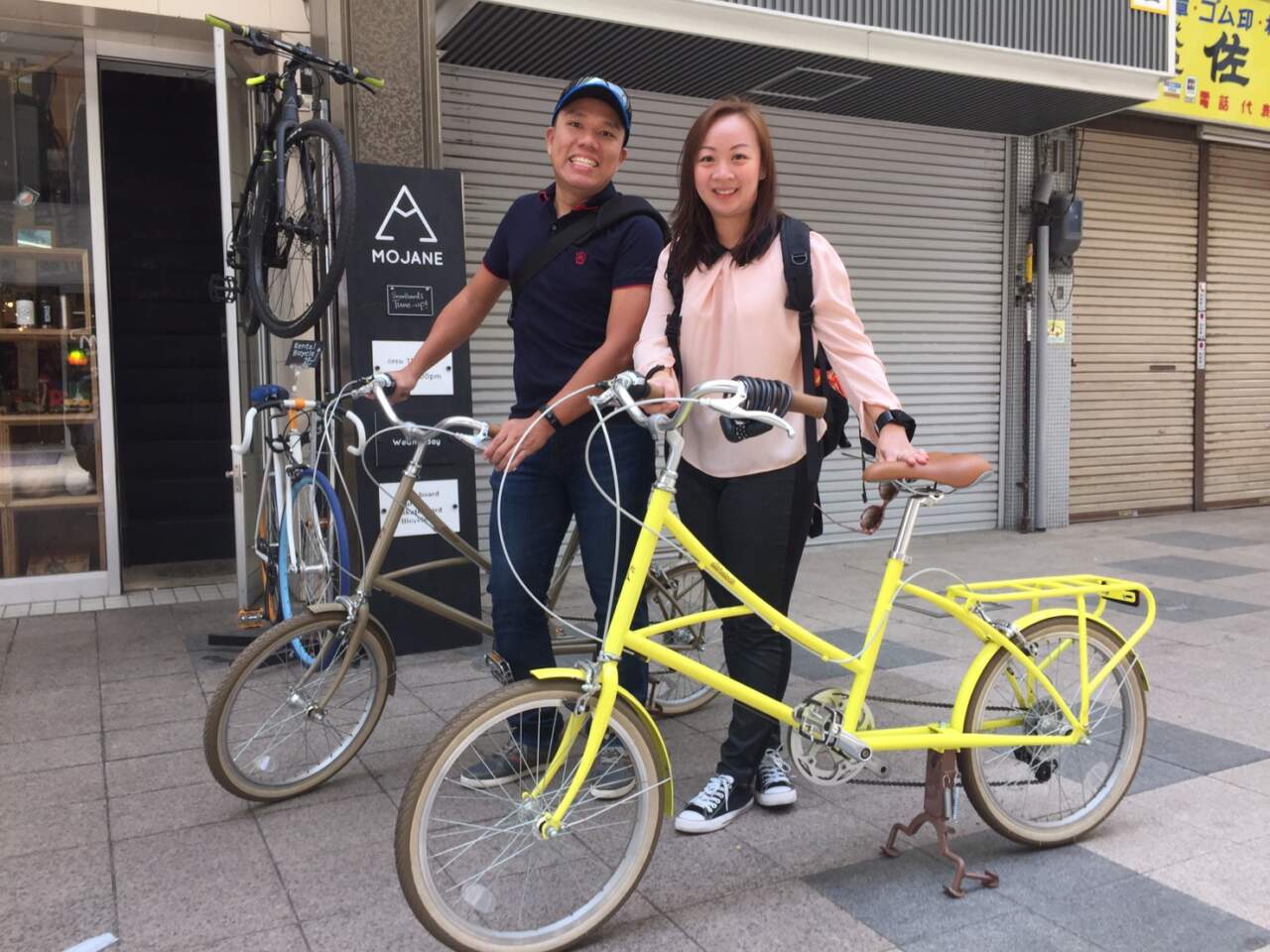 自転車 レンタル 札幌