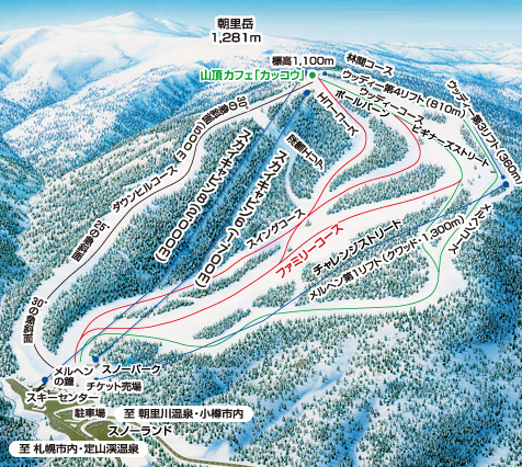 札幌国際スキー場 コースマップ