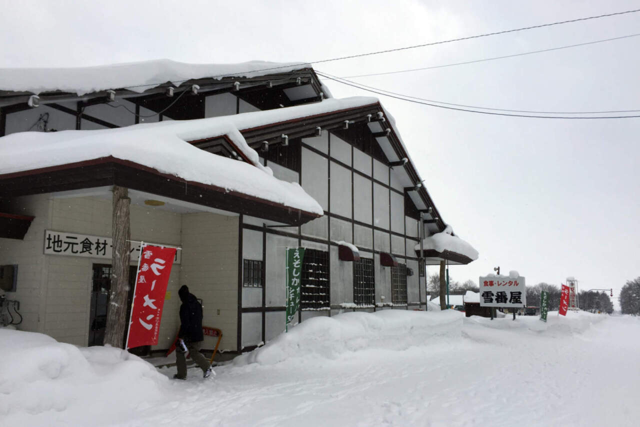 ぴっぷスキー場 雪番屋