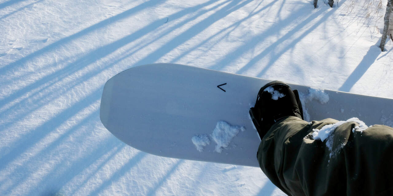 fjell snowboards MT1542