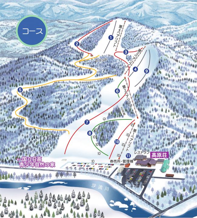 日高国際スキー場｜コースマップ
