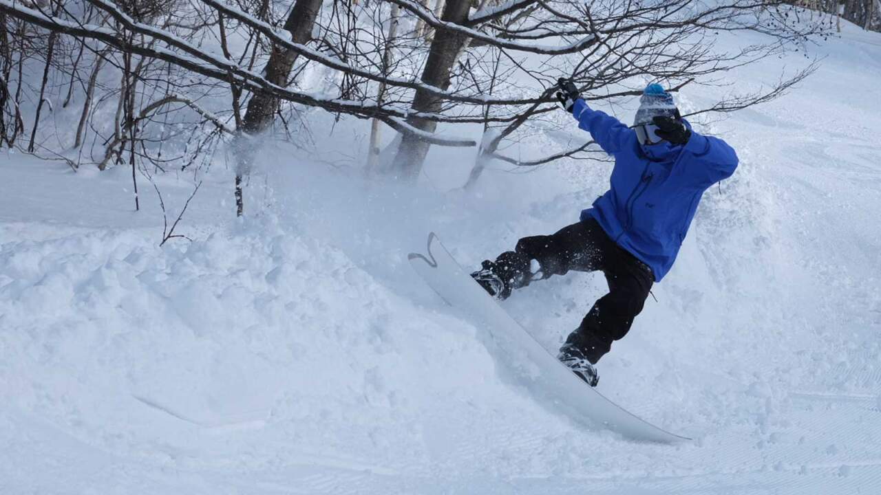 暑寒別岳スキー場｜ジャイアントコース