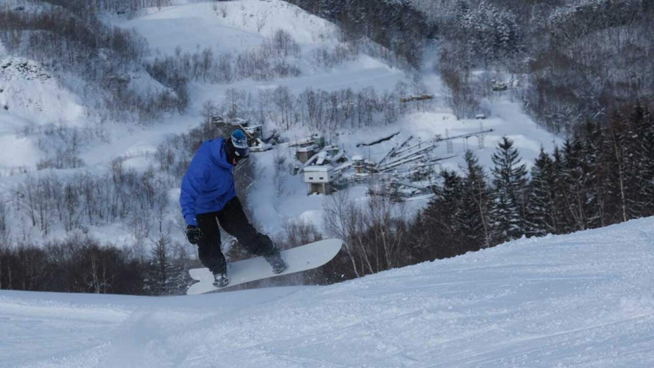 暑寒別岳スキー場｜シーガルコース
