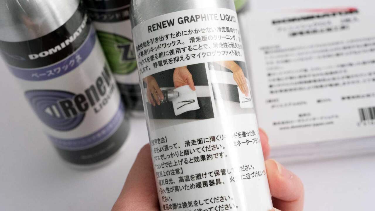 DOMINATOR LIQUID WAXの使い方