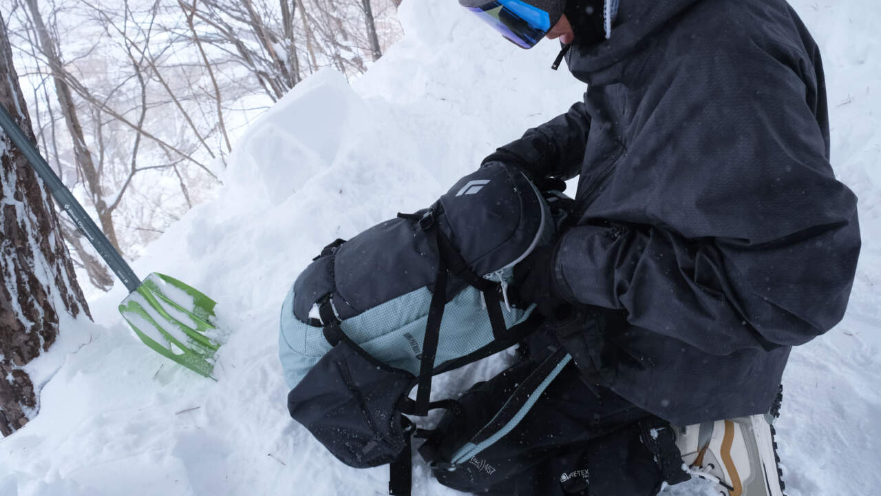 backpack Black Diamond Dawn Patrol 25L
