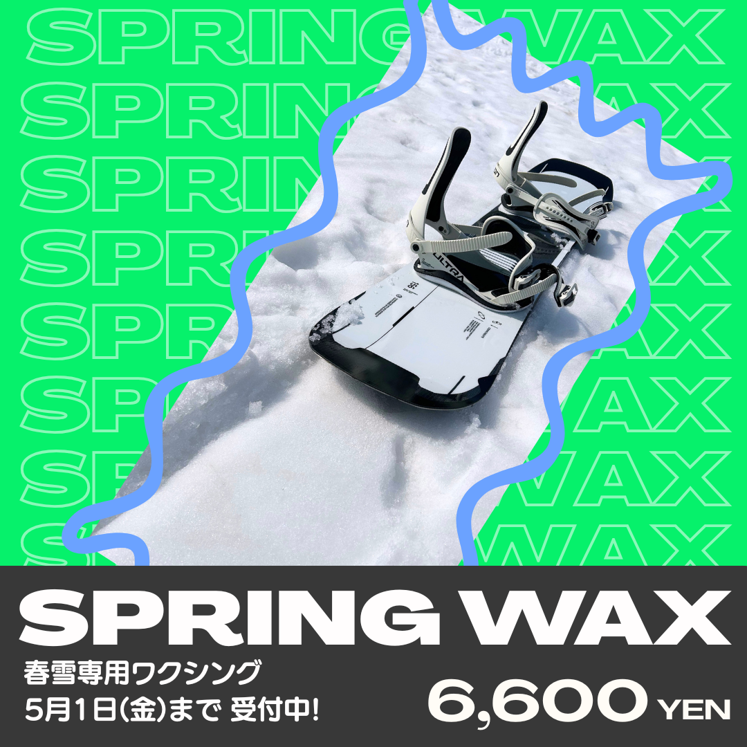SPRING WAX